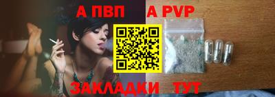 дурь Уссурийск