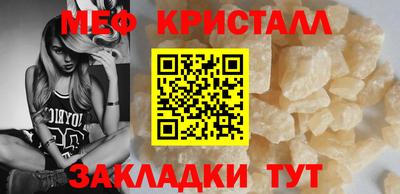 mdma Усть-Илимск