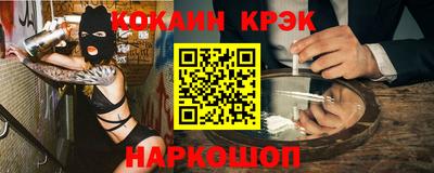 mdma Усть-Илимск