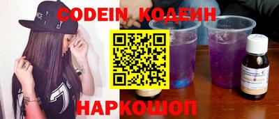 дурь Уссурийск