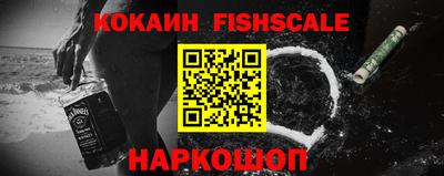 хмурый Усть-Джегута