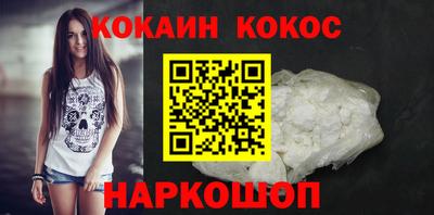дурь Уссурийск