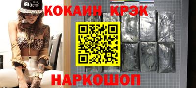 дурь Уссурийск