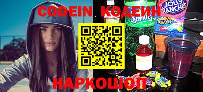 хмурый Усть-Джегута