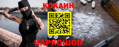 дурь Уссурийск