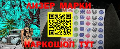 mdma Усть-Илимск