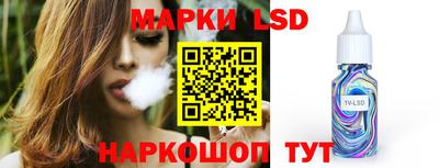 дурь Уссурийск
