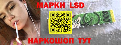 дурь Уссурийск