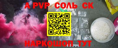 дурь Уссурийск