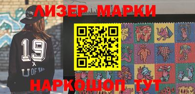дурь Уссурийск