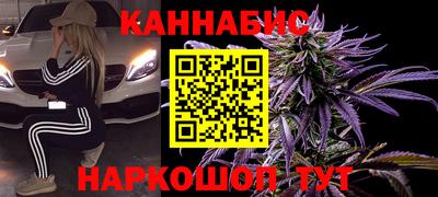 дурь Уссурийск