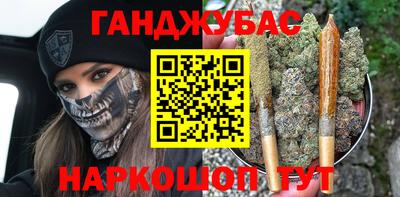 дурь Уссурийск