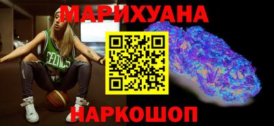 дурь Уссурийск