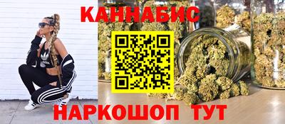 дурь Уссурийск