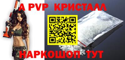 mdma Усть-Илимск