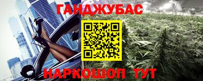 mdma Усть-Илимск