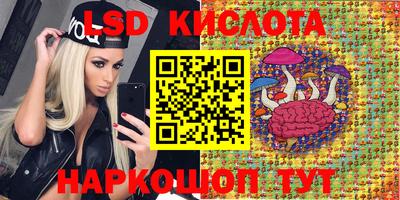 mdma Усть-Илимск