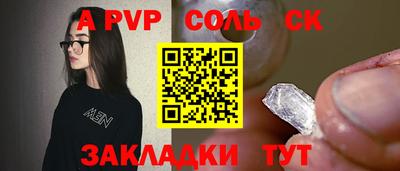 mdma Усть-Илимск