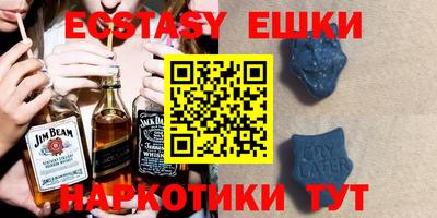 дурь Уссурийск
