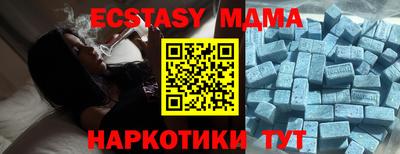 дурь Уссурийск