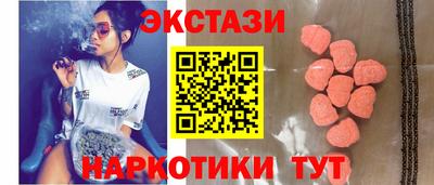 хмурый Усть-Джегута