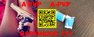 mdma Усть-Илимск