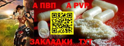 mdma Усть-Илимск