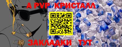 mdma Усть-Илимск