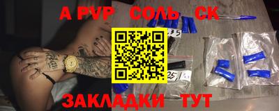 хмурый Усть-Джегута