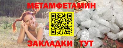 дурь Уссурийск