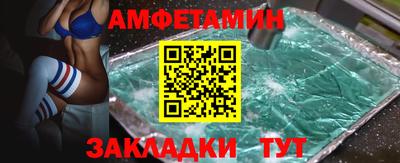 дурь Уссурийск