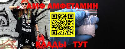 дурь Уссурийск