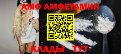 mdma Усть-Илимск