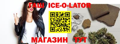 mdma Усть-Илимск