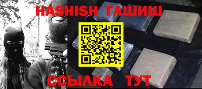 хмурый Усть-Джегута