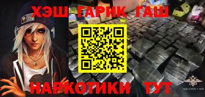 хмурый Усть-Джегута
