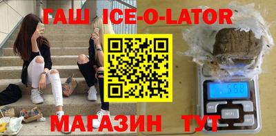 хмурый Усть-Джегута