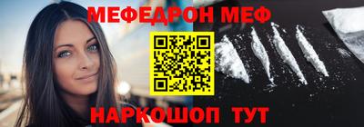 хмурый Усть-Джегута