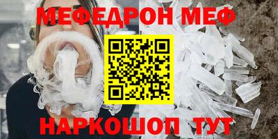 mdma Усть-Илимск