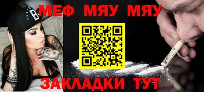 mdma Усть-Илимск