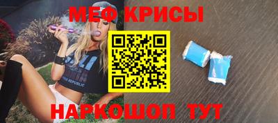 хмурый Усть-Джегута