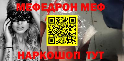 mdma Усть-Илимск