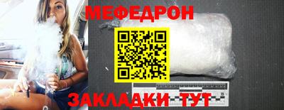 хмурый Усть-Джегута