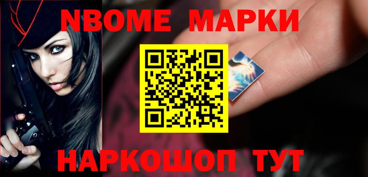 Лсд 25 экстази кислота Топки