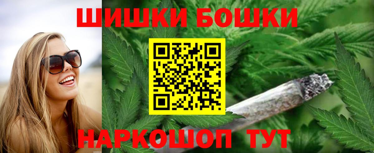 Каннабис тримм  Канабис план  Конопля индика  Вход с VPN  Топки 